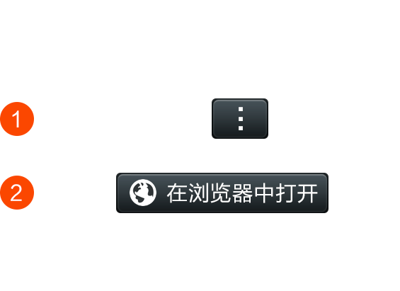 百利在线app 官网